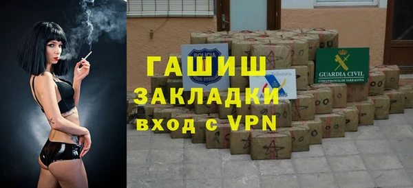 метадон Кукмор