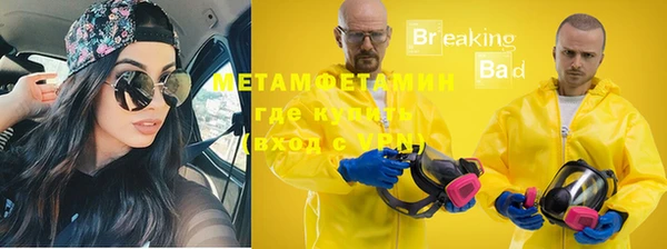 метадон Кукмор