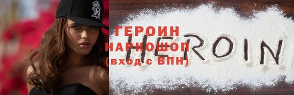 метадон Кукмор