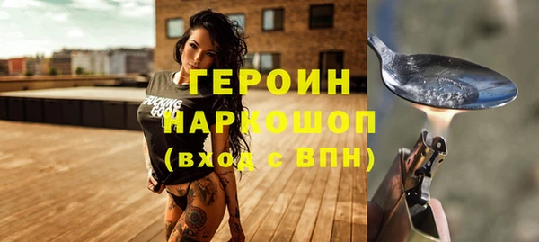 кокаин колумбия Кулебаки