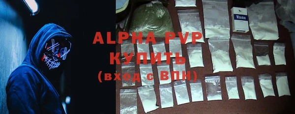 метадон Кукмор
