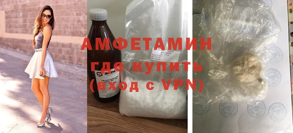 кокаин колумбия Кулебаки