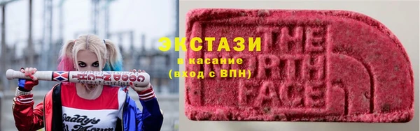 мет Краснослободск