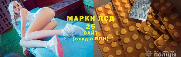 кокаин колумбия Краснотурьинск