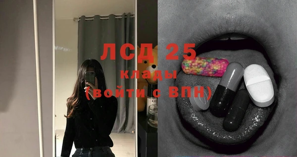 твердый Куйбышев