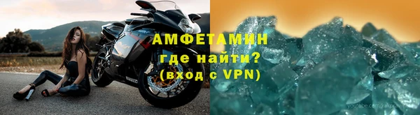 твердый Куйбышев