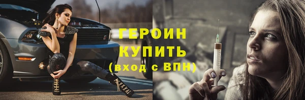 мет Краснослободск
