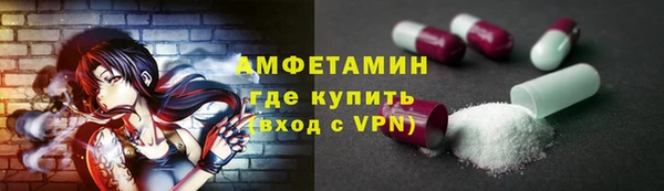 кокаин колумбия Кулебаки
