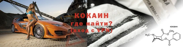 амф Тихорецк