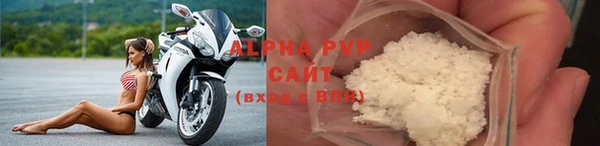 метадон Кукмор