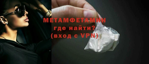 кокаин колумбия Кулебаки