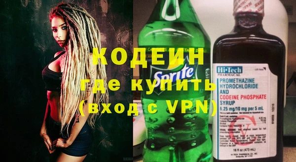 кокаин колумбия Краснотурьинск
