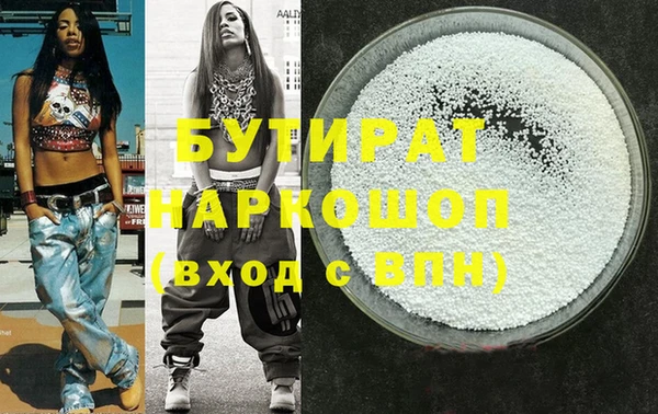 метадон Кукмор