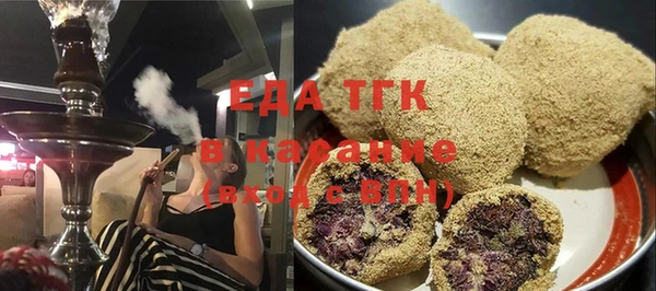твердый Куйбышев
