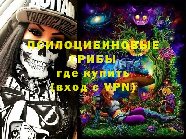 кокаин колумбия Краснотурьинск