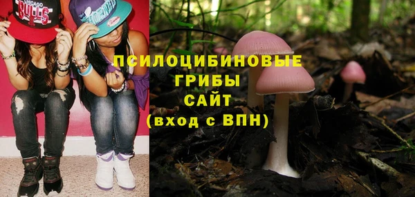 кокаин колумбия Краснотурьинск