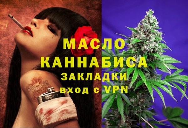 твердый Куйбышев