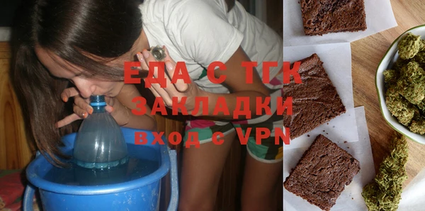 кокаин Красноперекопск