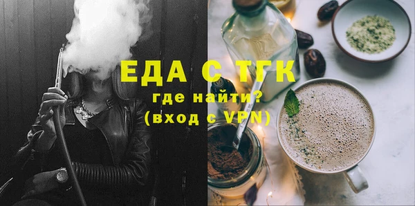 метадон Кукмор