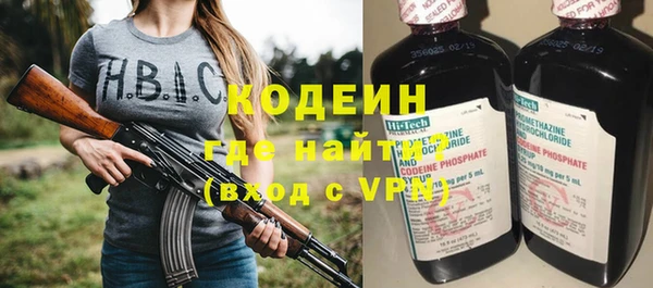 метадон Кукмор