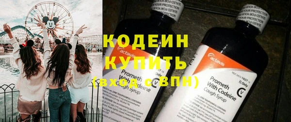 метадон Кукмор