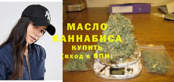 кокаин колумбия Кулебаки