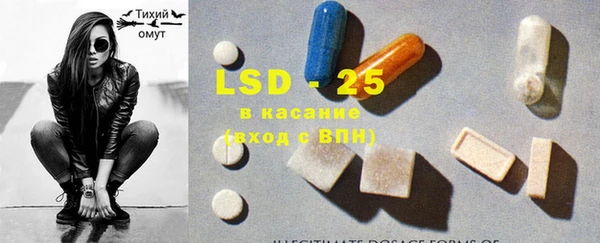 кокаин колумбия Кулебаки