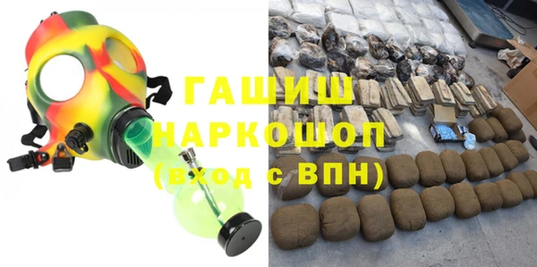 твердый Куйбышев