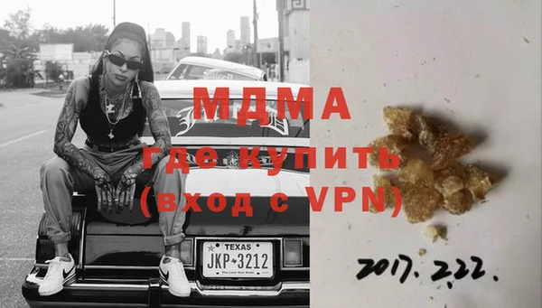 кокаин колумбия Краснотурьинск