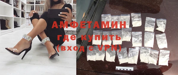 кокаин колумбия Краснотурьинск